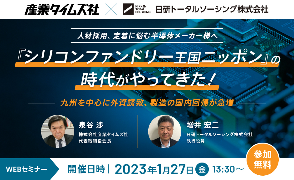 【横型・フォーム無し】ダミーテキストダミーテキスト