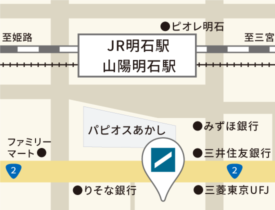 明石事務所マップ