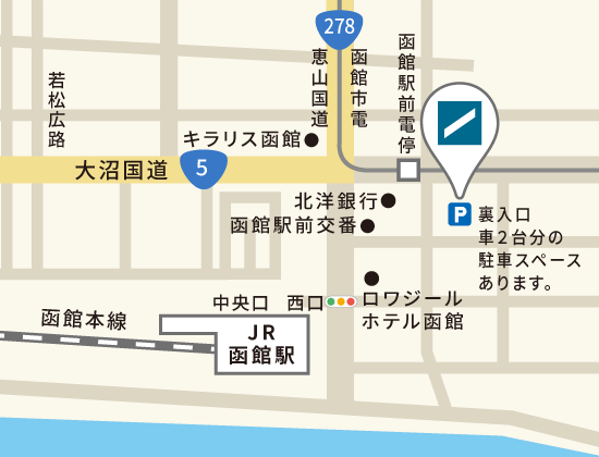 マップ