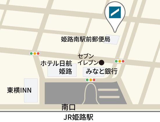 姫路事務所マップ