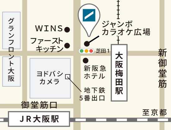 梅田事務所（JOB-LINE梅田）マップ