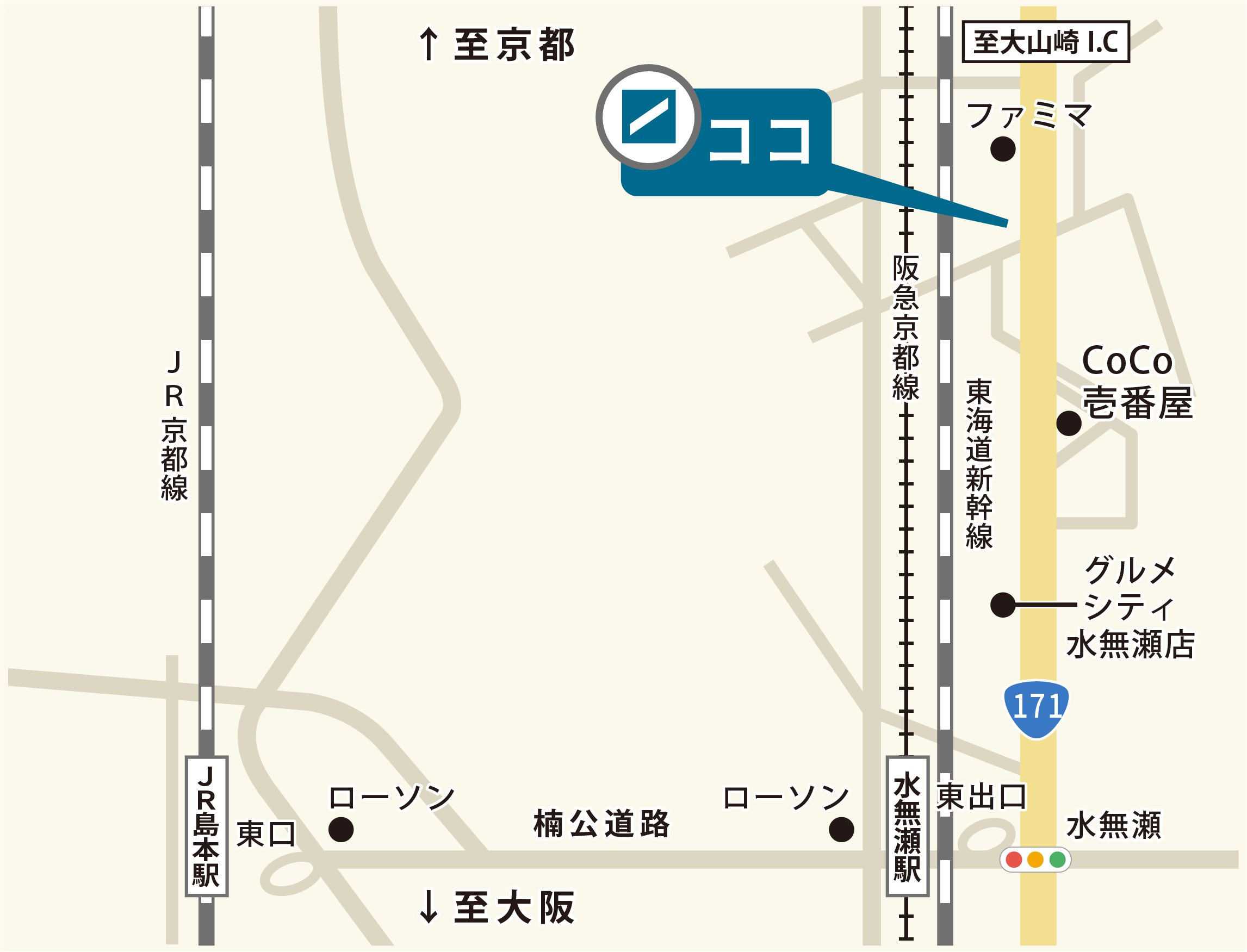 京阪技能センター［ 研修施設 ］マップ