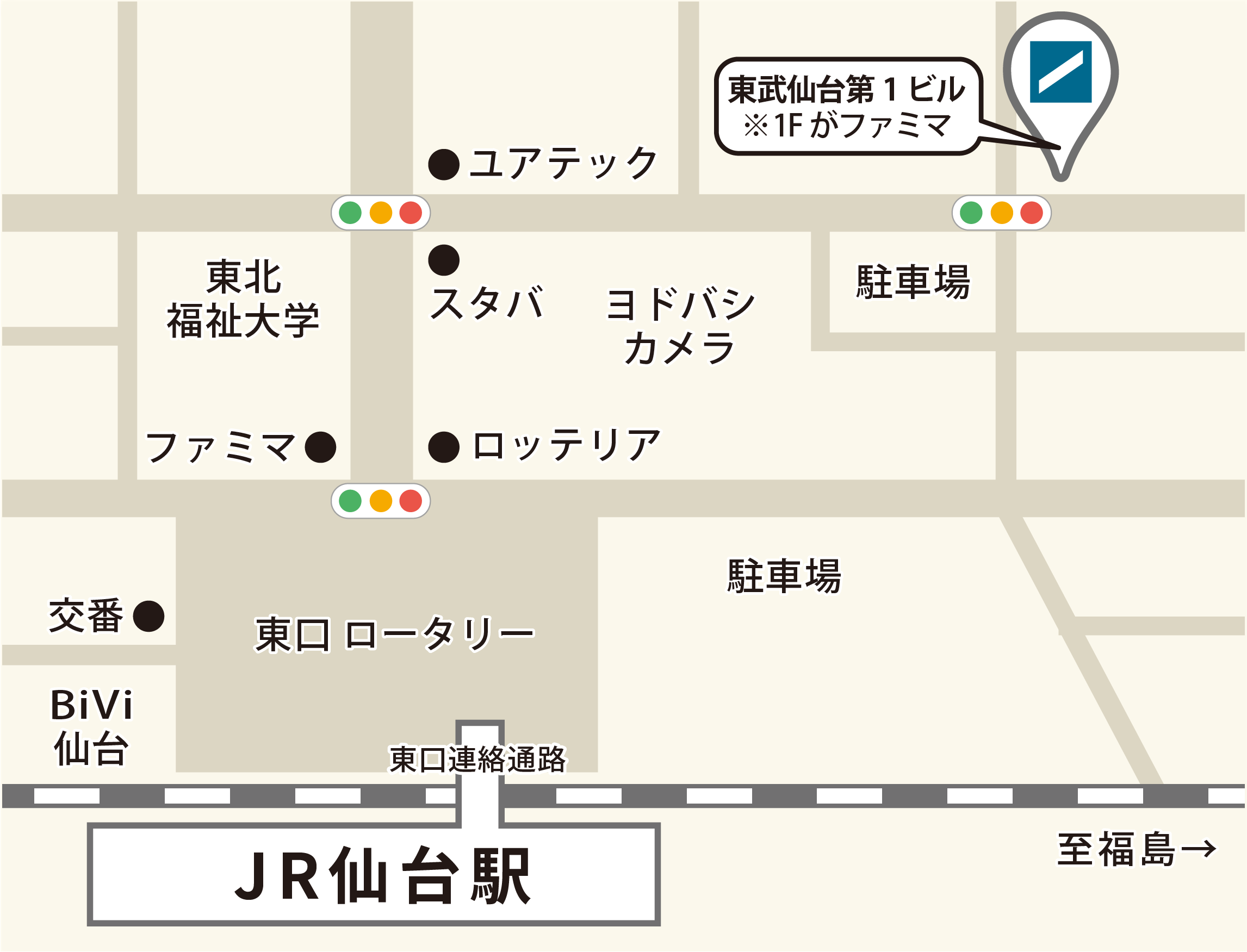 マップ