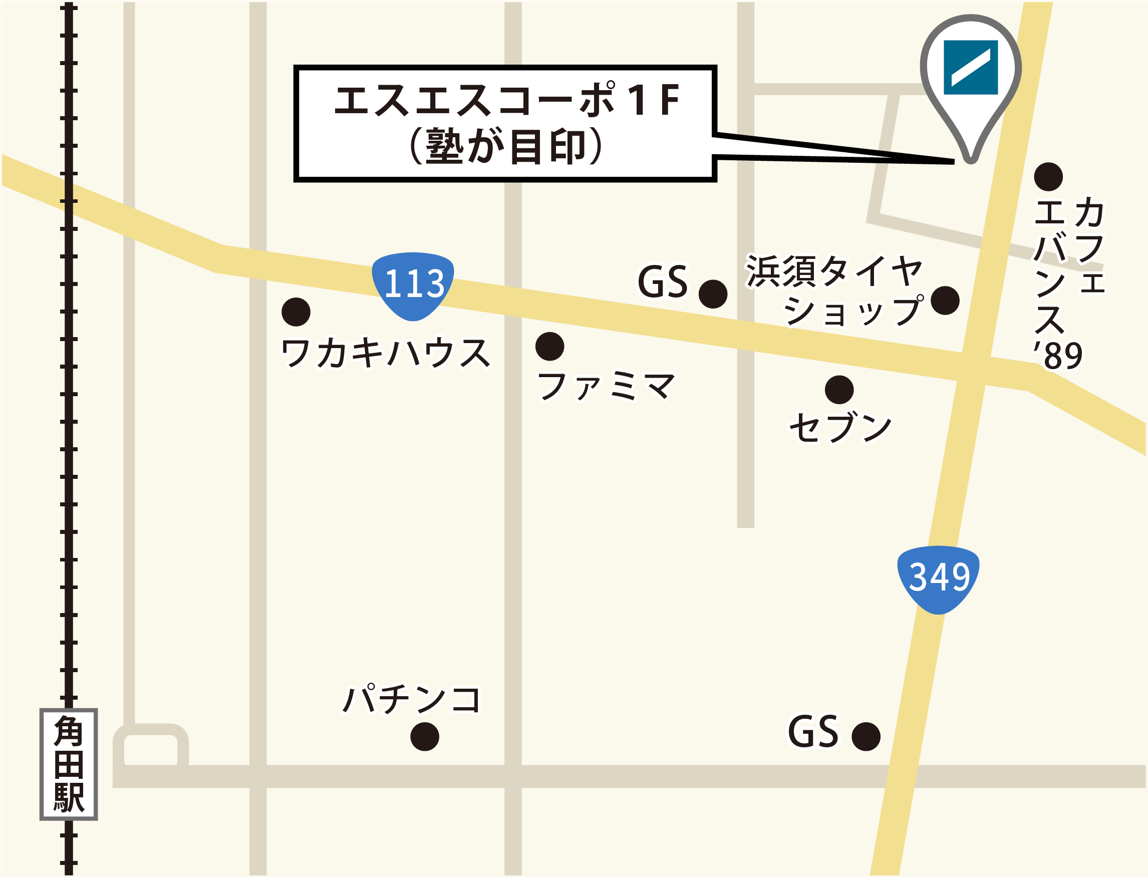 マップ