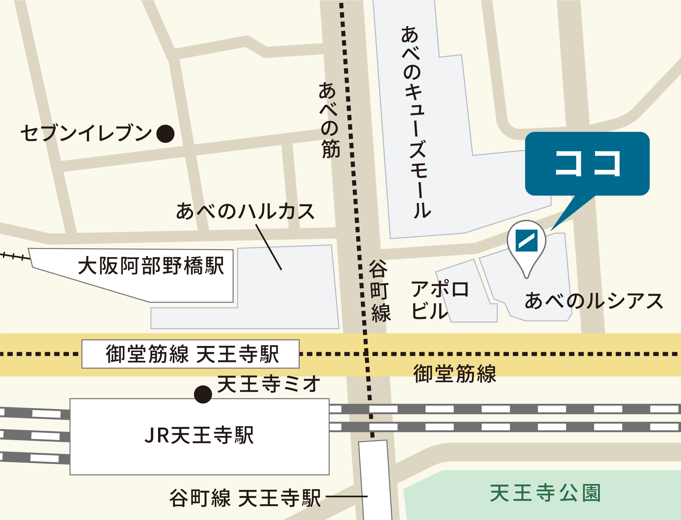 メディカルケア事業部 天王寺オフィスマップ