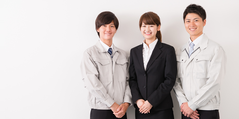 お仕事の特長